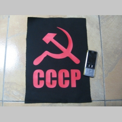 CCCP chrbtová nášivka veľkosť cca. A4 (po krajoch neobšívaná)