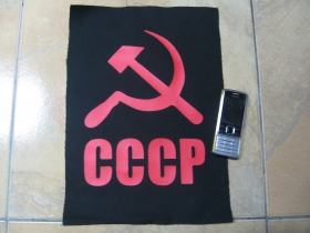 CCCP chrbtová nášivka veľkosť cca. A4 (po krajoch neobšívaná)