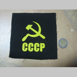 CCCP  malá potlačená nášivka rozmery cca. 12x12cm (neobšívaná)