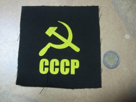 CCCP  malá potlačená nášivka rozmery cca. 12x12cm (neobšívaná)