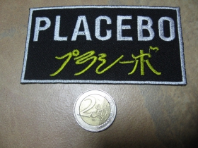 Placebo nažehľovacia nášivka (možnosť nažehliť alebo našiť na odev)