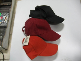 Šiltovka jednofarebná, čierna,bordova,červená 100%bavlna nastaviteľná veľkosť (cena za 1ks)  